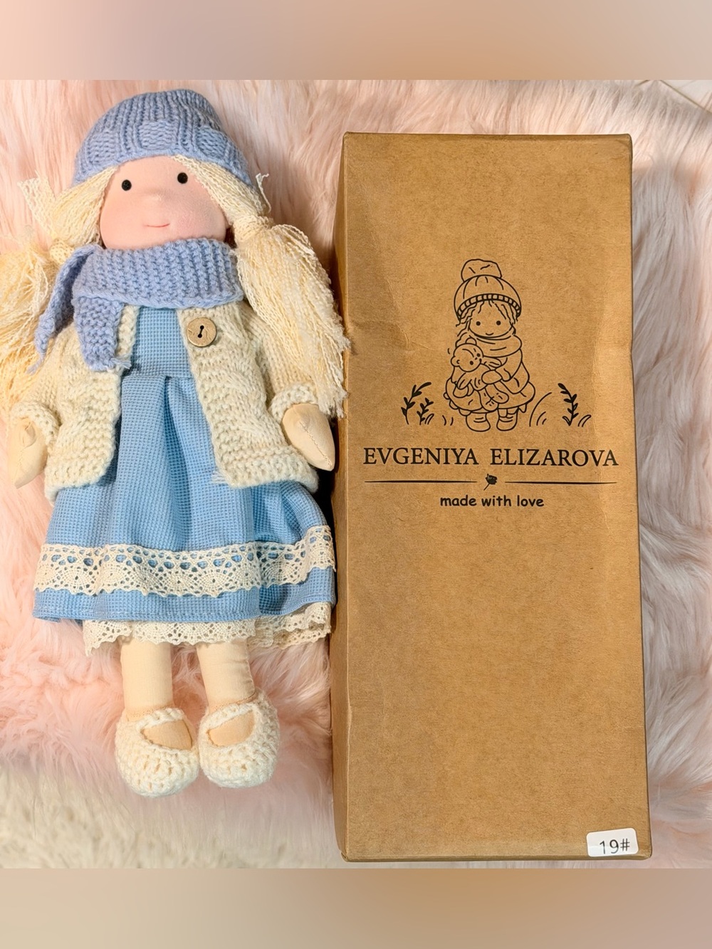 Model #19 Handmade Cloth Doll with Knit Jacket